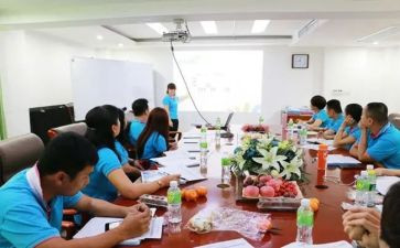 教师技能培训大赛心得体会7篇