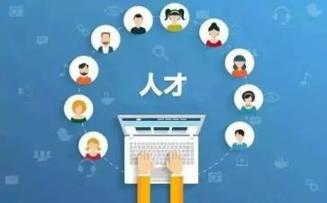 个人技能培训工作总结7篇