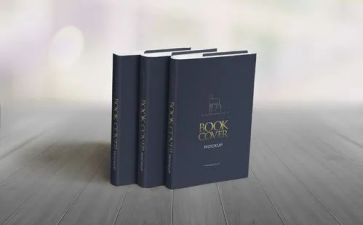 经典的读后感5篇