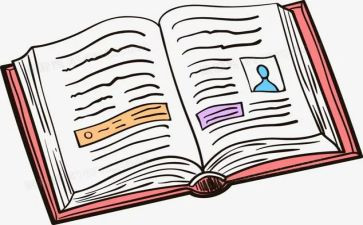 经典诵读的工作计划6篇