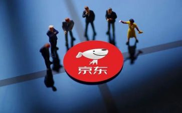 京东客服实训总结报告5篇
