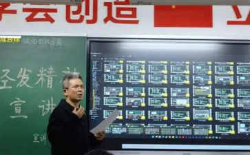 经发资金申请书8篇