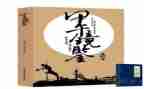 镜鉴4心得体会6篇