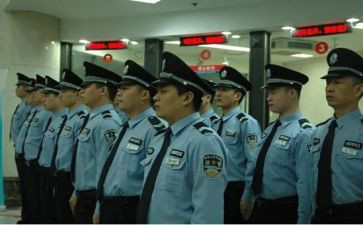 医院经警工作计划通用6篇