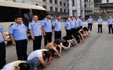 医院经警工作计划参考6篇