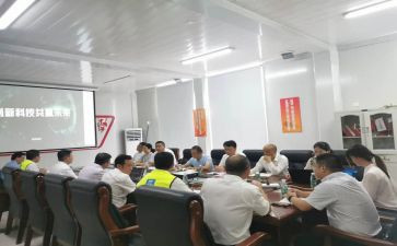 销售经理年度工作计划优质7篇