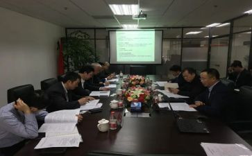 经理的年度工作计划优质5篇