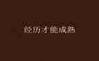 我钓鱼的经历作文8篇