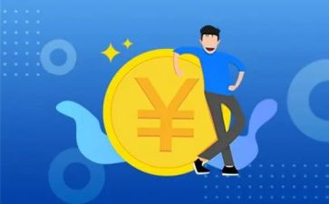 经贸股工作总结8篇
