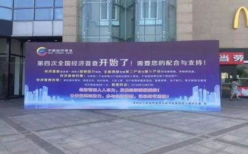 经普培训总结精选8篇
