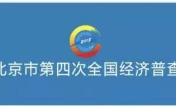 经普培训总结推荐5篇