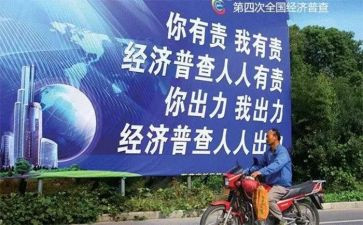 经普业务培训工作计划6篇