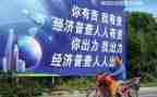 经普业务培训工作计划6篇