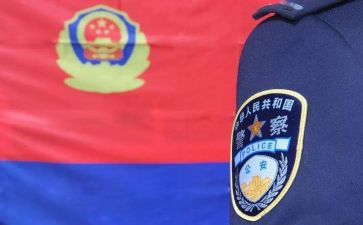 警旗授旗心得体会7篇