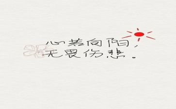 学七一讲话精神心得体会推荐7篇