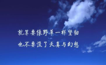 3牛精神作文参考5篇