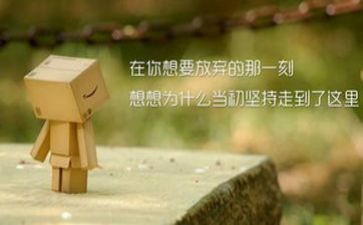 南丁格尔精神演讲稿6篇