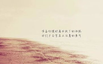 弘扬劳模精神的心得体会6篇