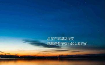 牛精神的演讲稿优秀5篇
