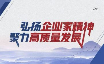 牛的精神作文600字模板8篇