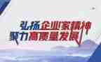 牛的精神的作文800字最新5篇