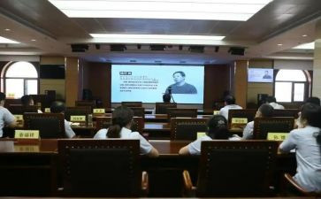 观教育警示片心得体会8篇