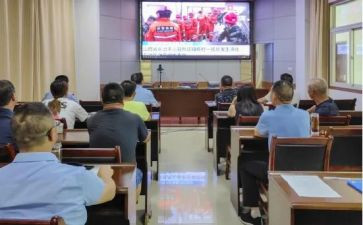 观教育警示片心得体会推荐6篇