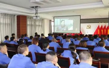 违与危警示教育心得体会模板5篇