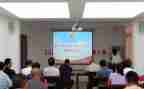 电i警示录心得体会8篇