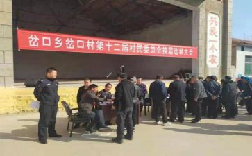 大学生竞选学生会演讲稿模板8篇