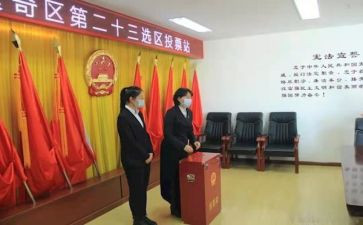 竞选队长演讲稿最新6篇