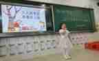 学生会竞选部长演讲稿范文通用7篇