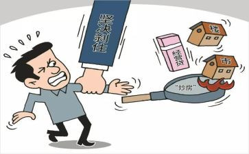 经营合同5篇