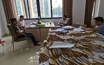 经责审计述职报告推荐6篇