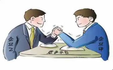 竞争上岗的演讲稿8篇