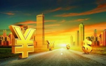公司金融工作计划7篇