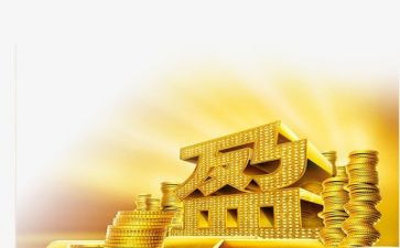 市金融办工作总结优质8篇