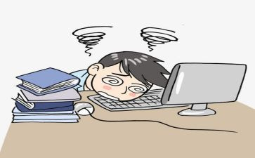 工作总结近三年个人总结优质7篇