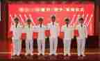 晋衔仪式讲话稿推荐6篇