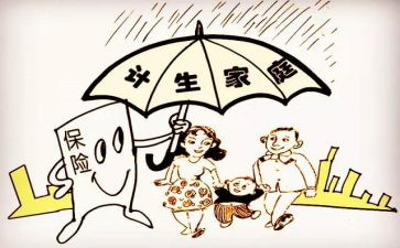 区年计生协会工作总结精选7篇
