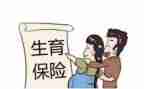 计生2024年个人总结优秀5篇