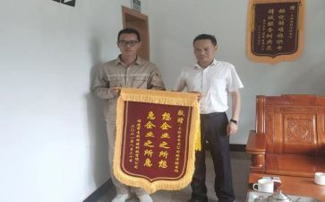 评技师工作总结推荐5篇