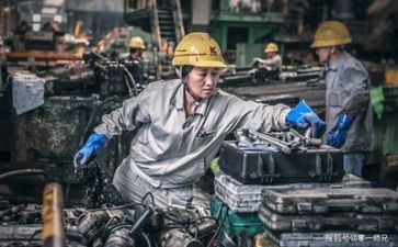 技术调研报告8篇