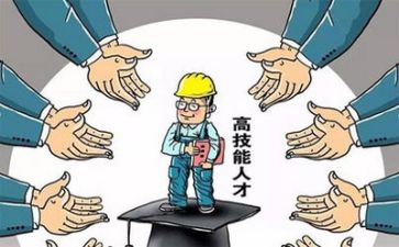 培技术工作总结范文模板5篇