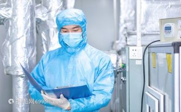 技术员年度总结6篇
