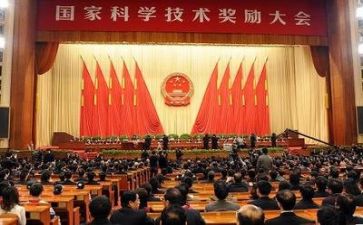 2024年技术部工作计划优质7篇