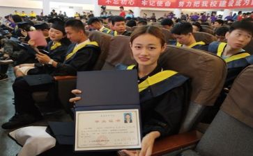 2024年技术部工作计划5篇