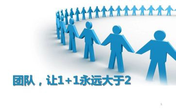 消防集体先进事迹材料7篇