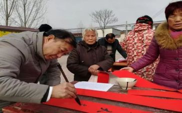 参观冀屯心得体会优质5篇