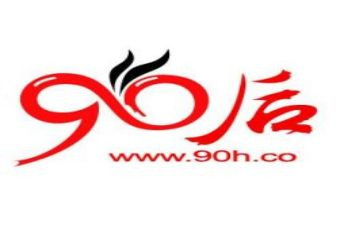 九零后工作5年工作总结推荐5篇